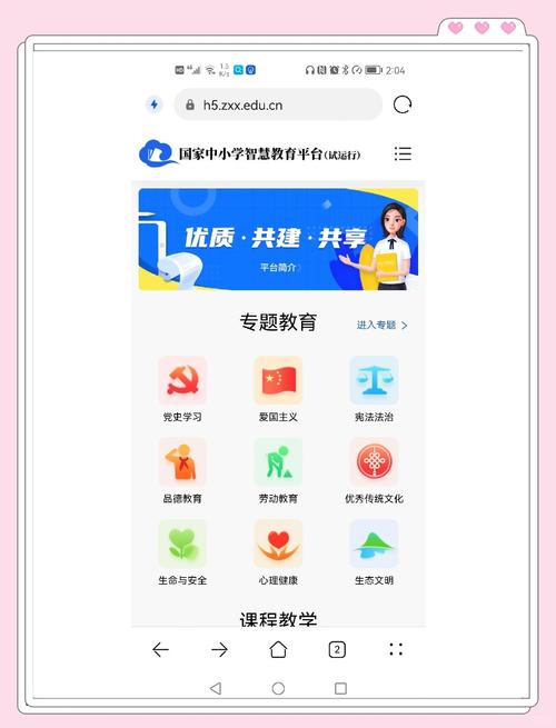 在线教育软件数据库具体包含哪些内容？