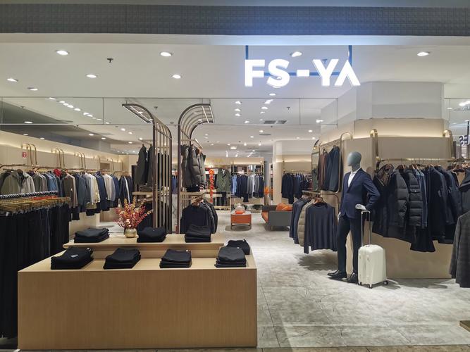 东莞乐云SEO品牌，专业网站建设之路，品质之选服装有限公司哪家更靠谱？