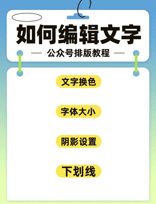 如何修改layer UI插件显示tips时字体颜色为特定颜色？