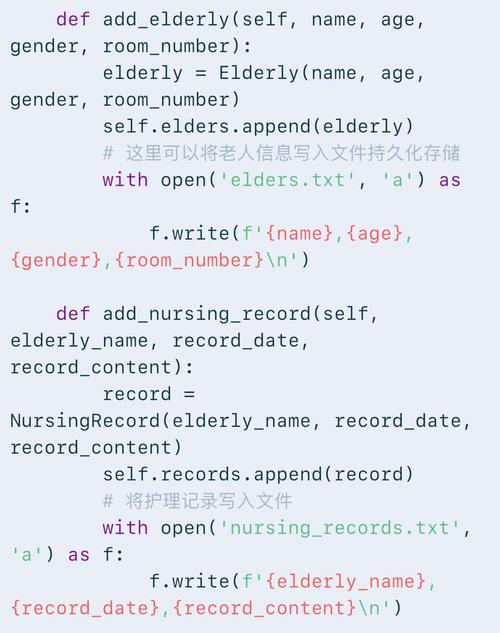 System.Web Optimization类型或命名空间缺失，是缺少程序集引用吗？