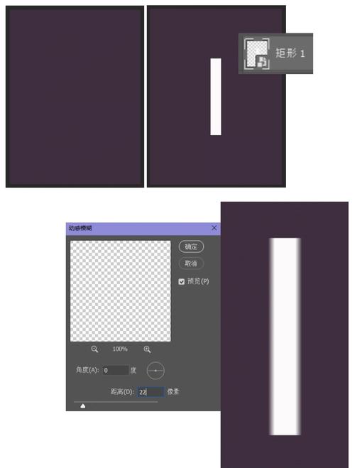 PS中羽化技巧有哪些？长尾关键词：PS羽化技巧大全
