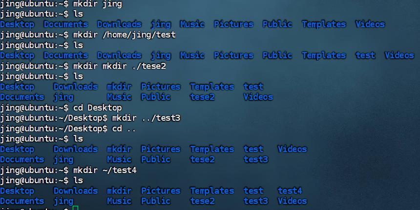 如何使用xargs命令在远程服务器上创建一个目录？