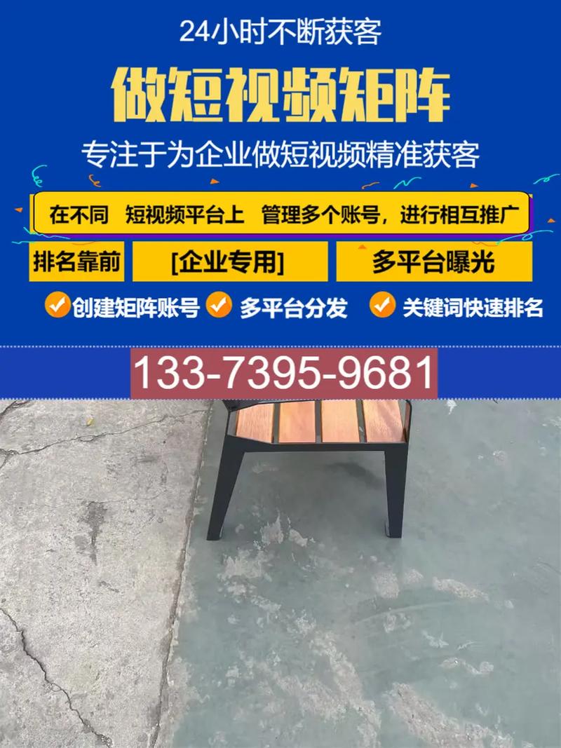 昆明SEO优化价格透明，哪家服务更实惠呢？