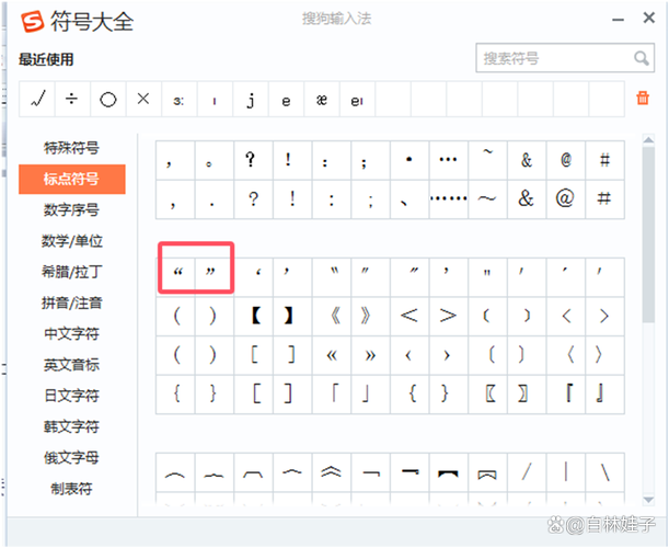 PHP数组值是否都应用双引号表示？