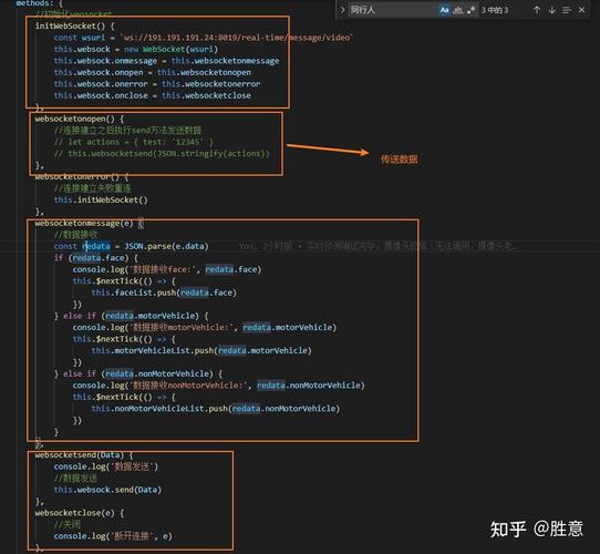 Vue+WebSocket+NodeJS实现实时通信时，有哪些细节容易踩坑？