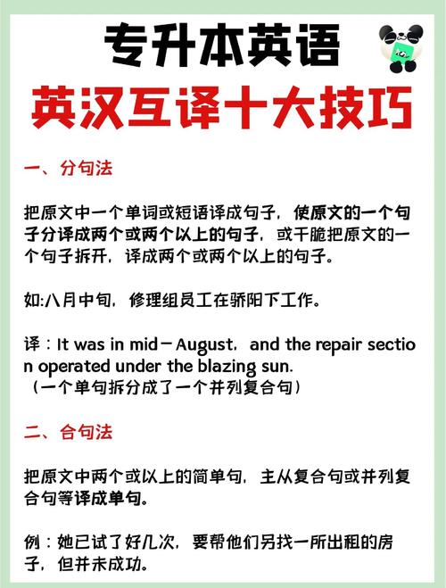 如何用PHP实现汉转拼及长尾词分词的ChineseUti工具类？