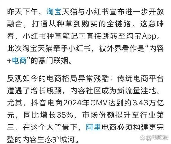 淘宝同类商品上下架高峰和爆款，哪个时间点必看？