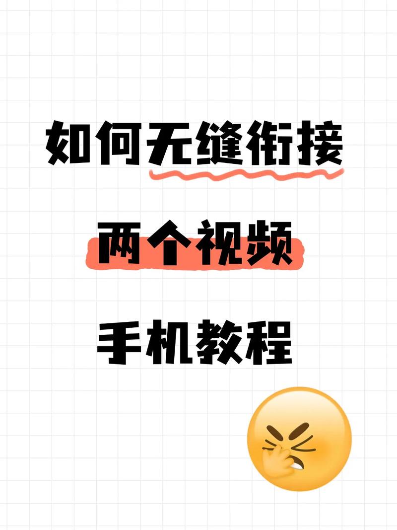 如何轻松实现苹果CMS内容管理与视频播放的无缝对接？