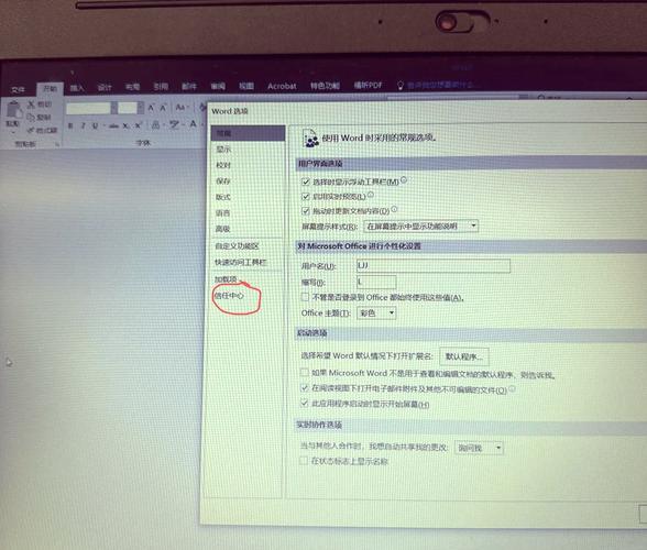 PHP配置文件打不开？如何解决无法访问php.ini的问题？