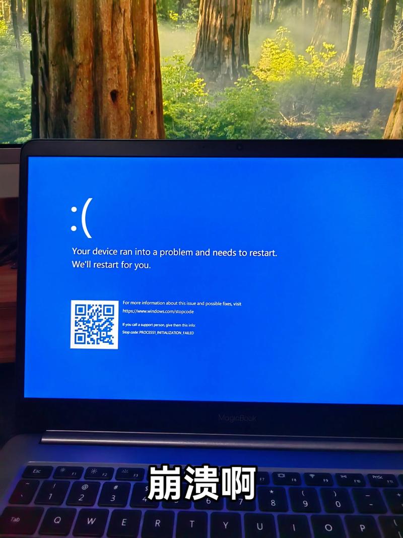 Windows 10桌面频繁崩溃，有没有彻底解决的办法？