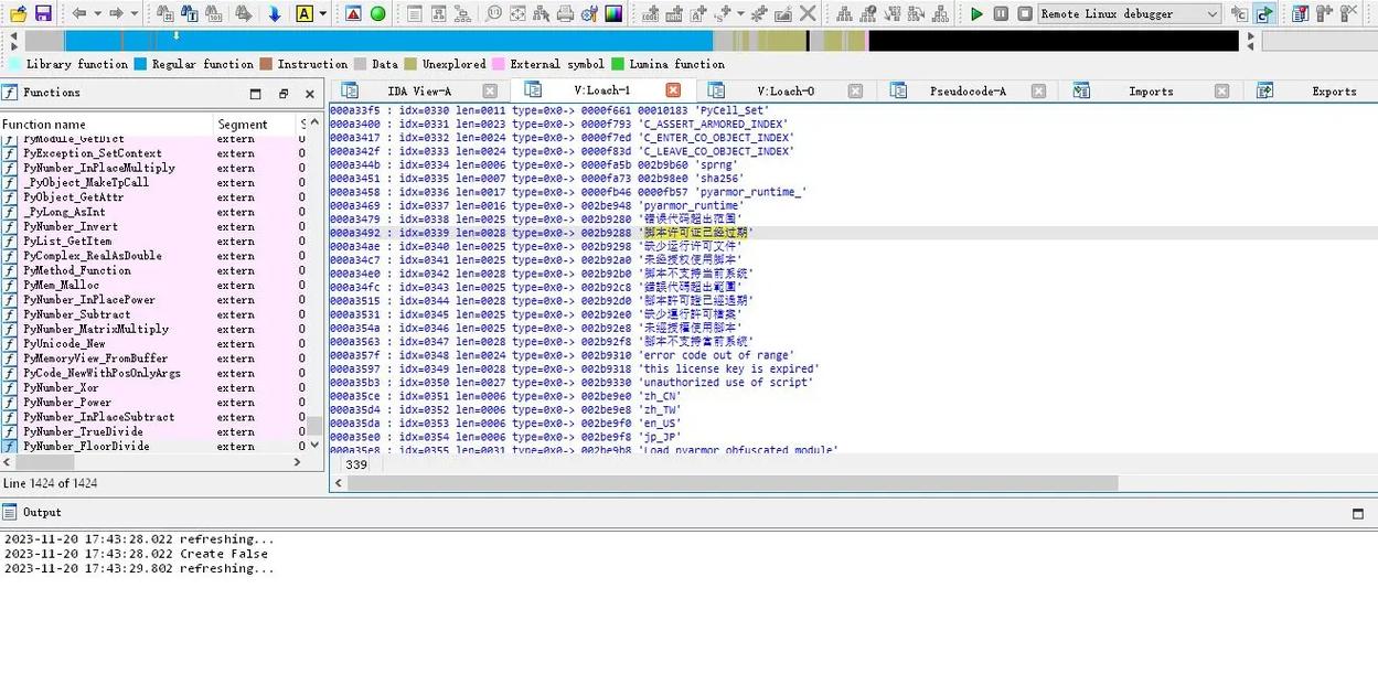 如何高效利用IDA进行代码分析？