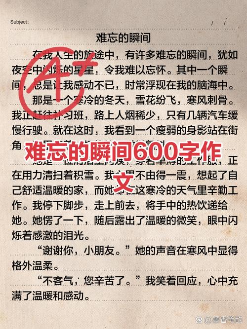 创业推广，激情岁月，如何记录那些难忘的瞬间？
