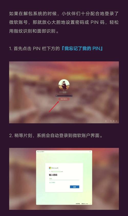 修改了GitLab密码后，登录不进去，如何找回或重置密码？
