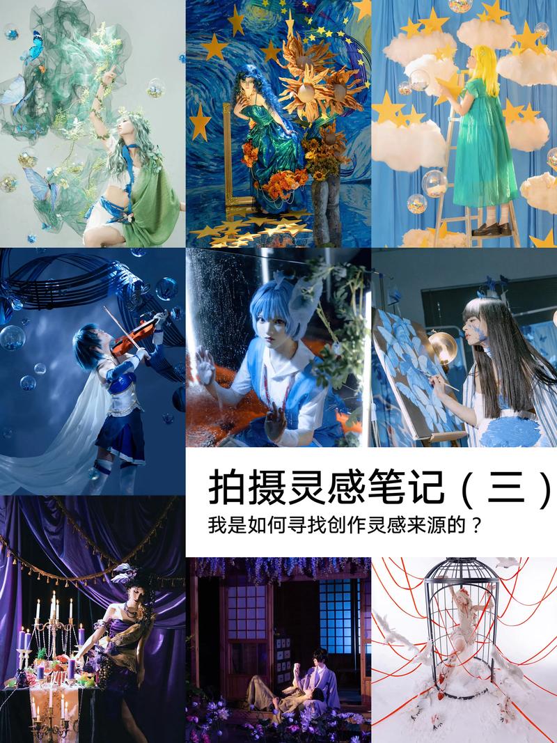 如何找到轻松创作、高效助手和智能灵感源泉？