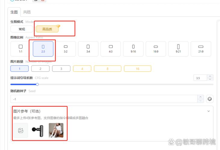 如何基于PHP7函数方式高效开发，利用lib库实现扩展功能？