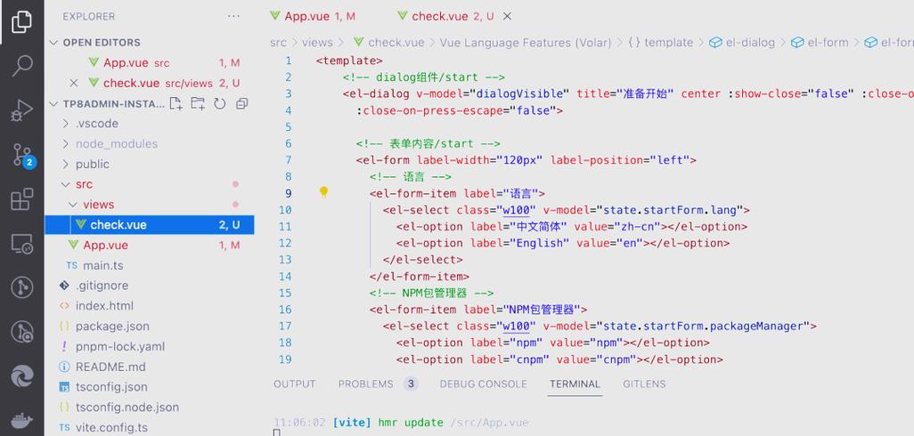 如何利用Vue打造一个JS插件和组件库？