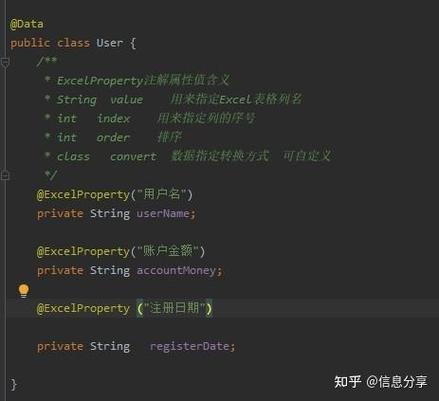 如何实现VUE与SpringBoot结合EasyExcel进行高效数据导入导出？
