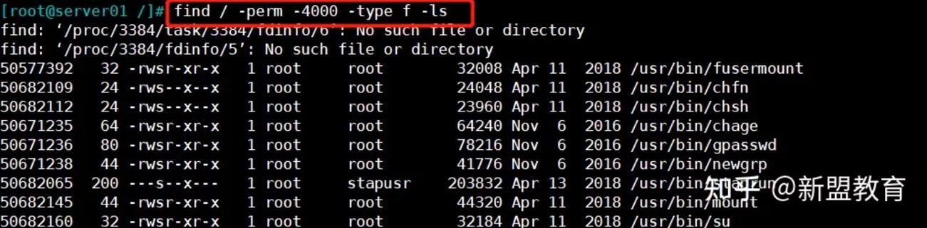 Linux中suid、sgid、sbit特殊权限具体如何设置？