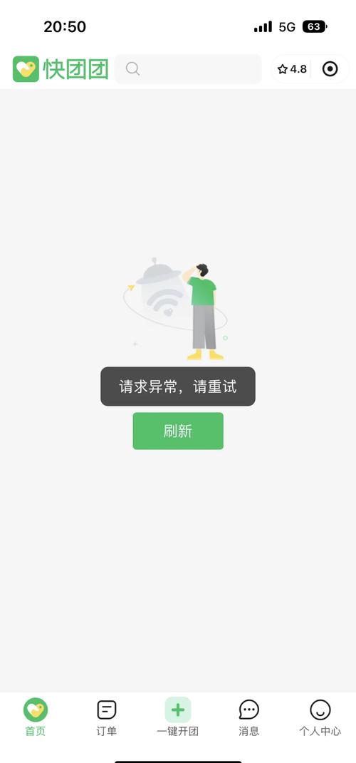 微信小程序wxParse插件如何解决视频显示不正常的问题？