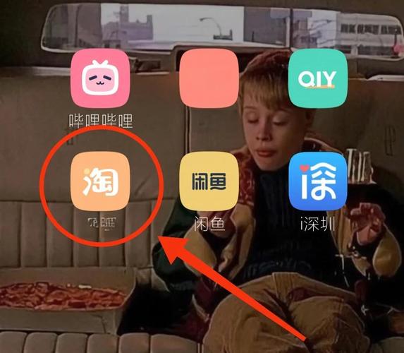 如何轻松玩转淘宝购物乐，成为购物达人？