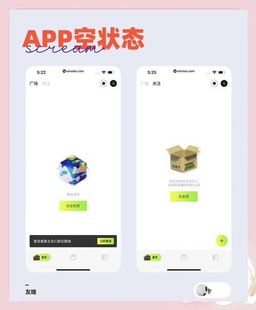 如何在小程序前端识别是否为空消息内容？