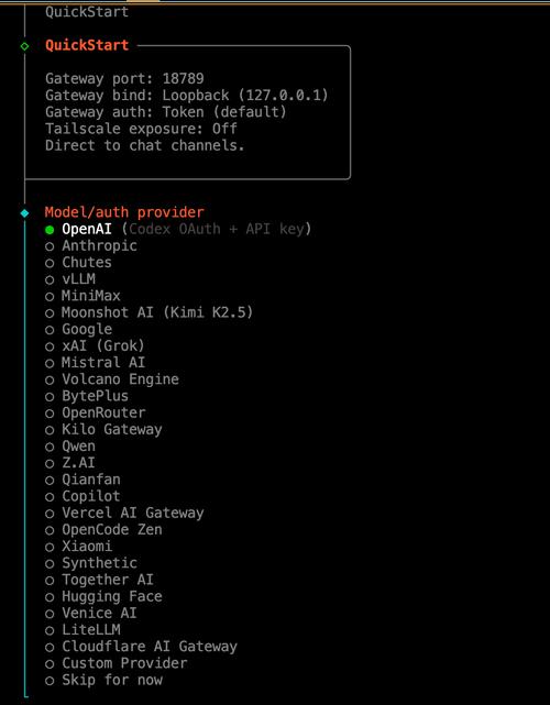 如何配置支付宝密钥之普通RSA2密钥的保姆级教学步骤详解？