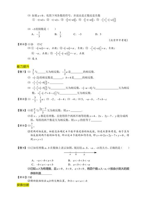 网络数据采集：小旋风之挑战与意义，如何转化为长尾？
