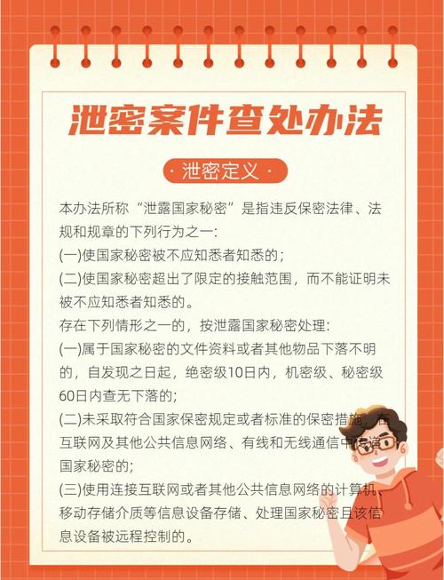 如何有效识别和应对.NET资源泄露问题及处理方案？