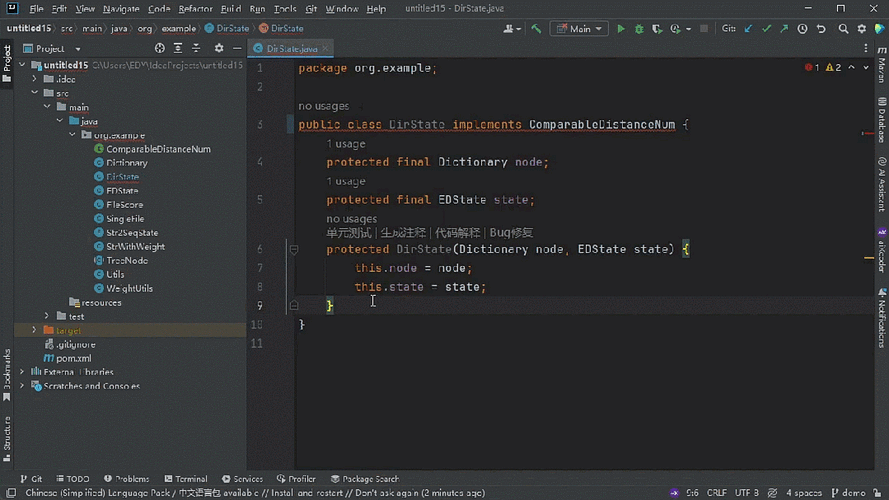 如何使用[代码]生成不同长度的动态字符串变量CL_ABAP_ELEMDESCR-？
