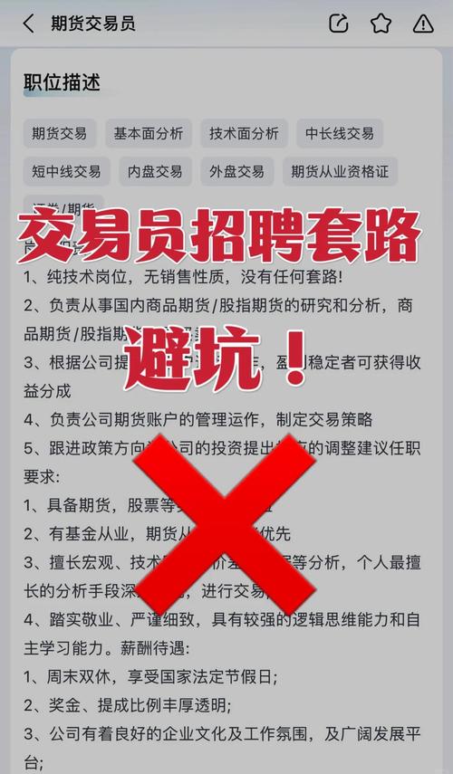 2020年百度招聘新动向揭秘，背后有哪些不为人知的秘密？