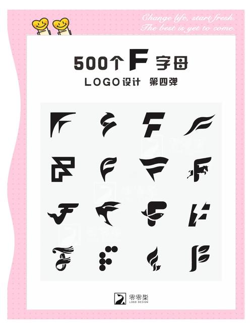 阿拉伯数字后加F，这究竟是什么神秘符号？