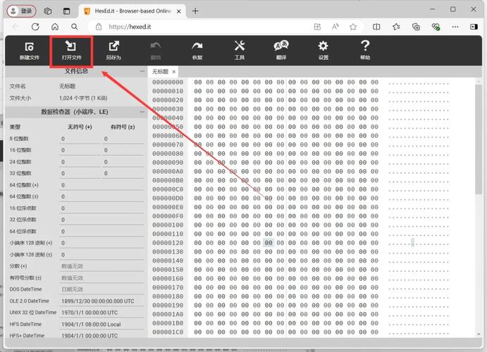 如何实现MFC环境下通过串口发送16进制数据？
