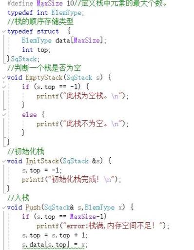 Leetcode820单词压缩编码的解法如何处理长尾词？