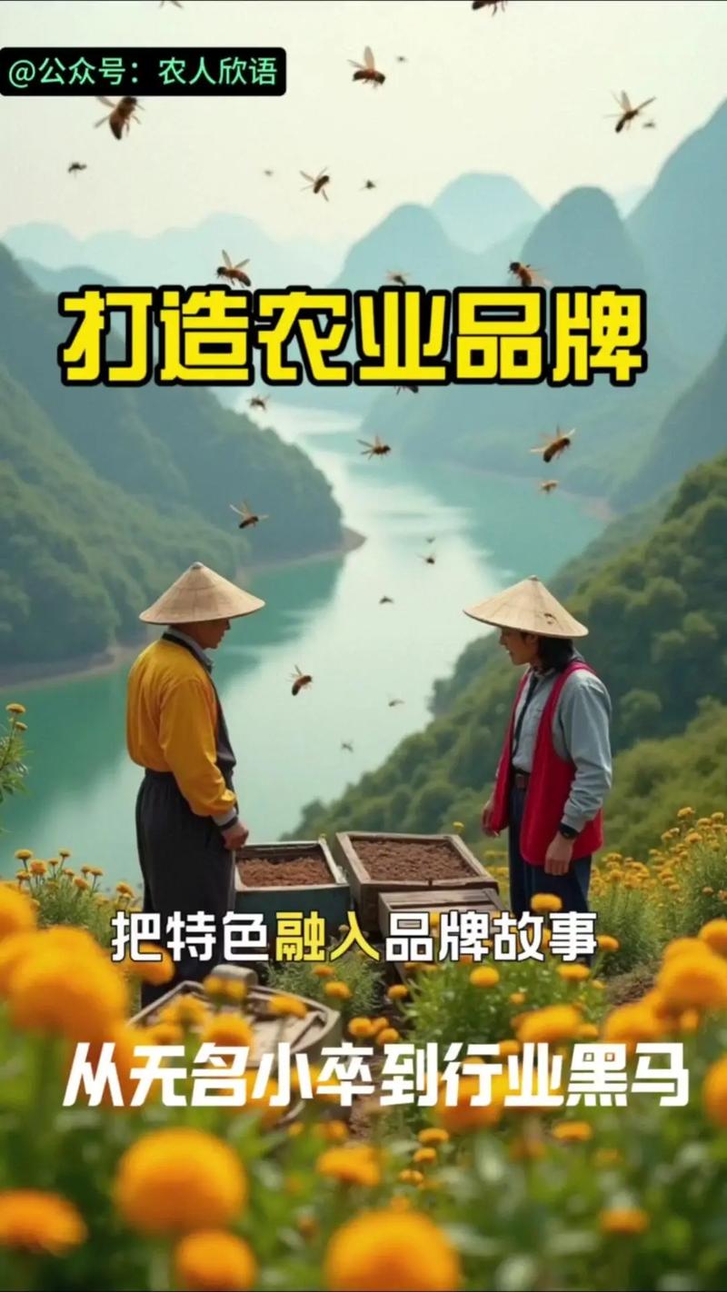 农女逆袭，土特产全网营销传奇，如何打造爆款？