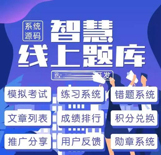 如何利用UniApp将在线教育与视频课程完美集成并高效使用？