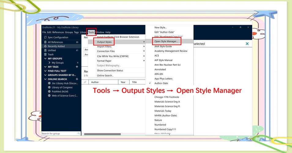 如何将PowerDesigner 15导出的SQL Schema改写成长尾？