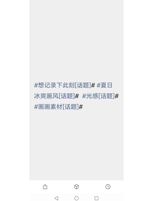 百度灰色关键词和代发排名的真相，究竟隐藏着怎样的秘密？