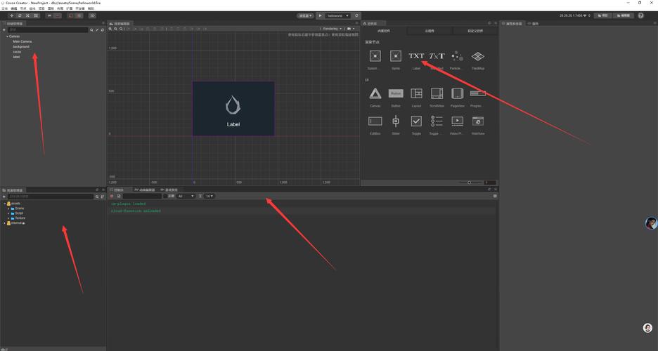 CocosCreator里如何实现划过屏幕显示长尾纹理效果？