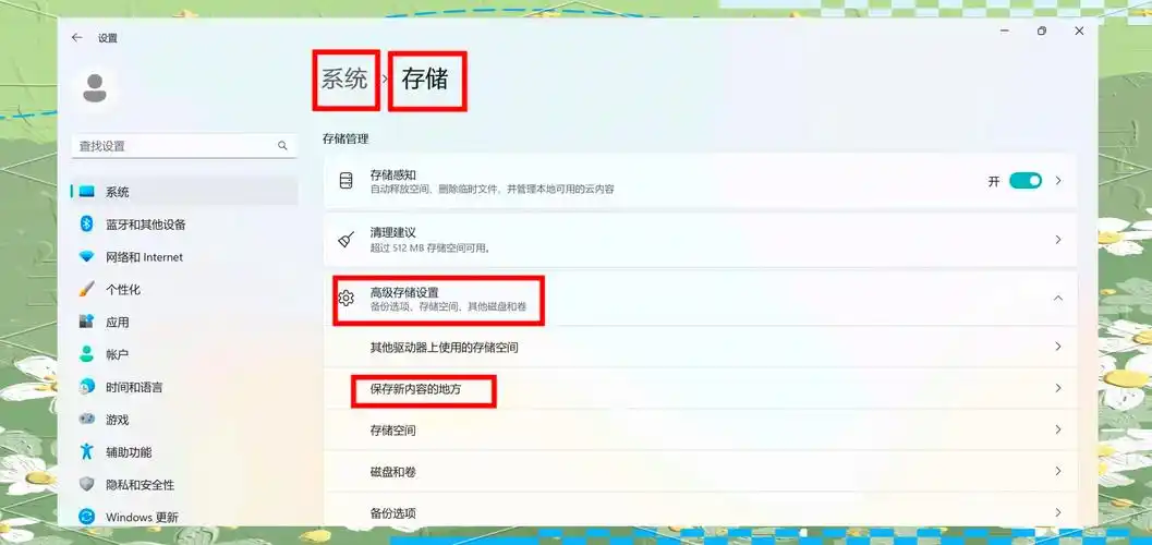 如何更改通过VS下载的NuGet包的默认下载存放路径？
