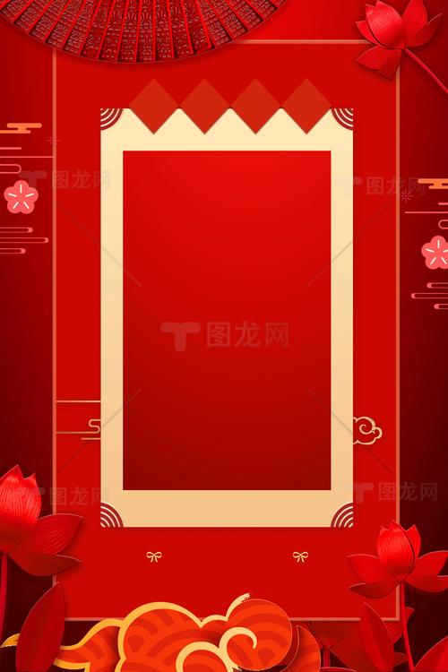 如何用Python实现打印红色文字？
