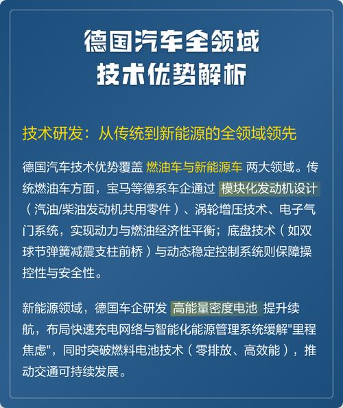 专用车网站建设领军者的优势特色，为何成为行业平台专业之选？