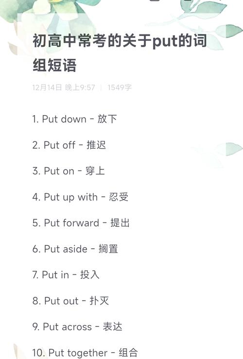 putchar()在C语言中是做什么用的？