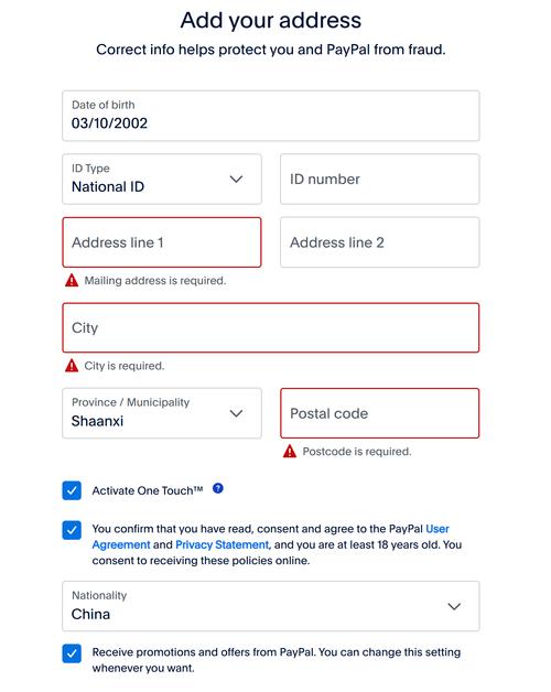 Laravel如何编写实现短信注册功能的示例代码？