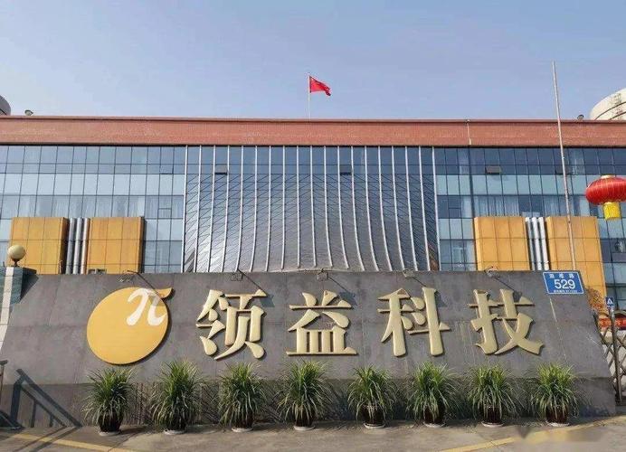 崇州SEO哪家更优，效果显著的首选是哪家呢？