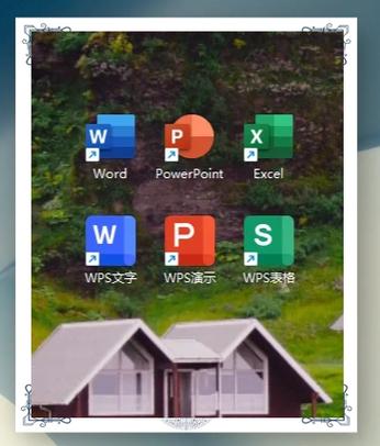 如何去掉win10电脑桌面快捷方式上的箭头图标？