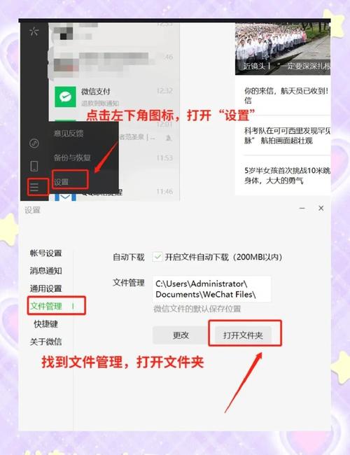 如何确保PHP环境下视频文件上传存储的安全性？