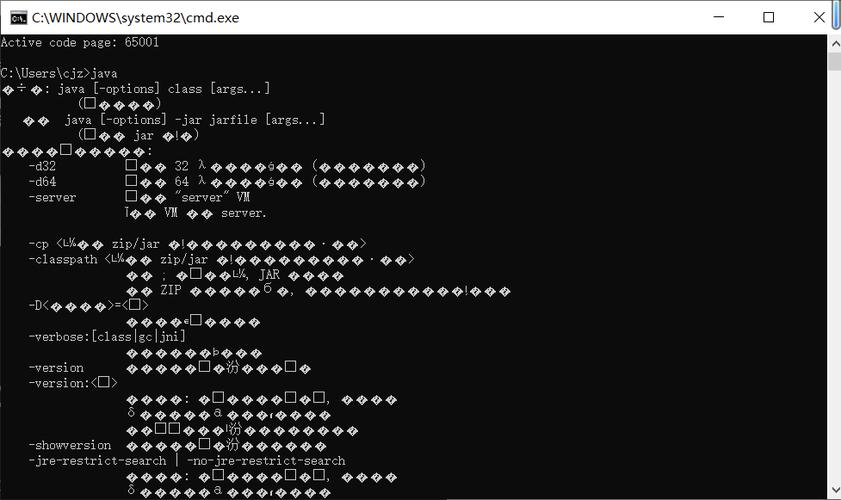 如何解决JQuery AJAX请求中文乱码问题？