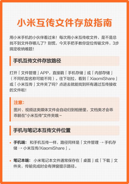 如何用Scrapy爬取小米官网部分商品信息并实现数据持久化存储？