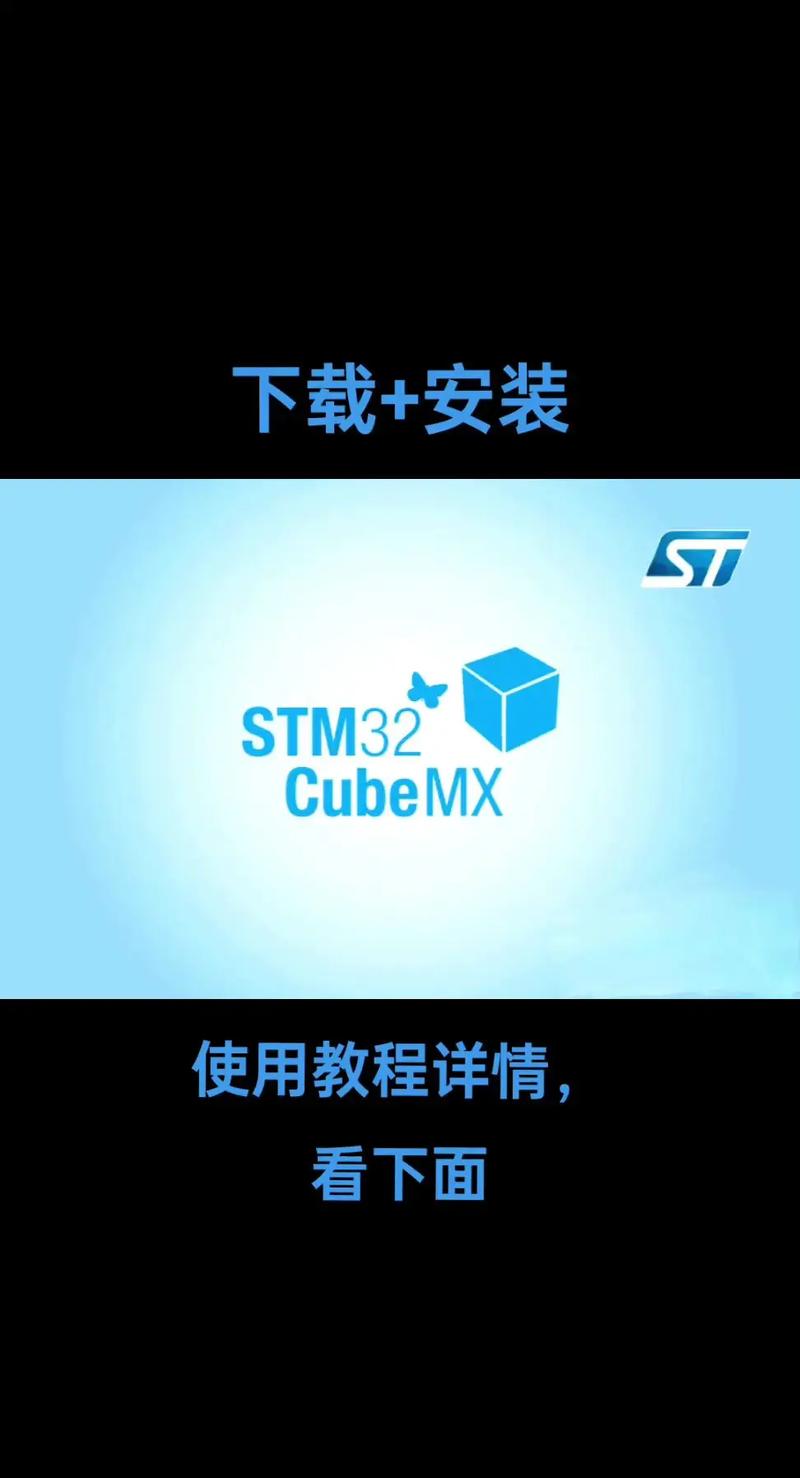STM32基础CubeMX中如何实现ADC模块的初始化和基础应用？