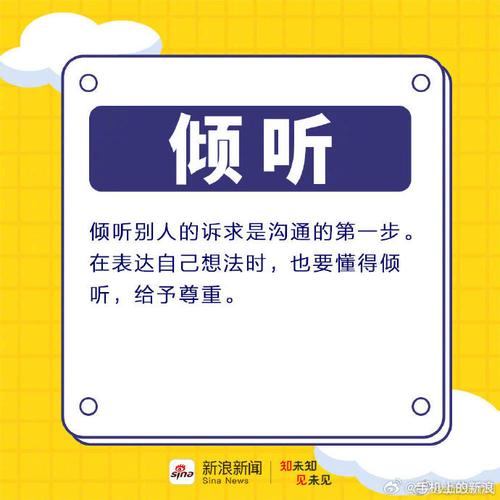 S05GK接口如何发送短信实现高效沟通？